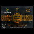 Royal Honey Extreme (12 Sachets)
