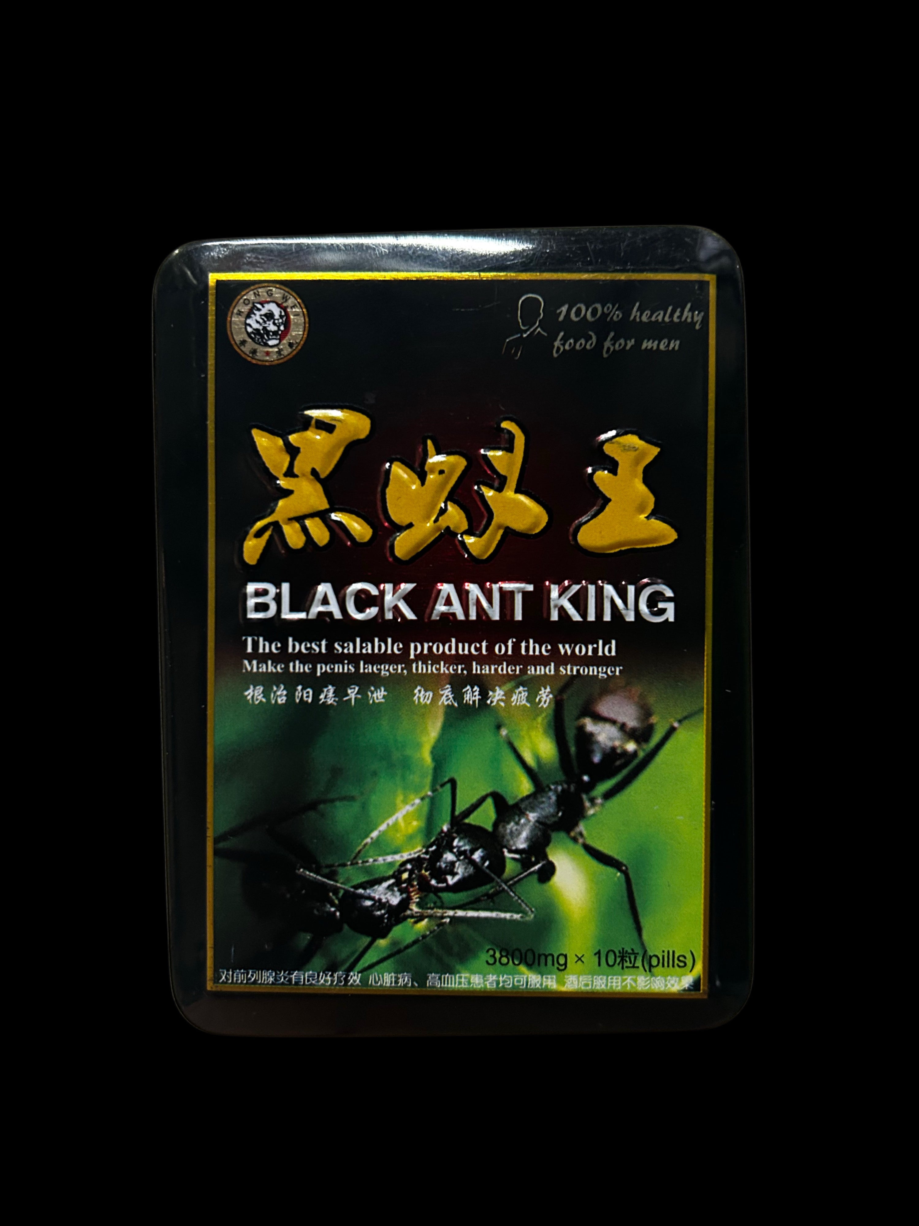 Black Ant King (10 Tablets)