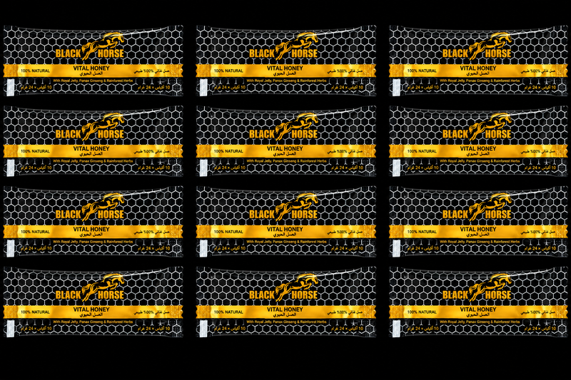Black Horse 10g (12 Sachets)