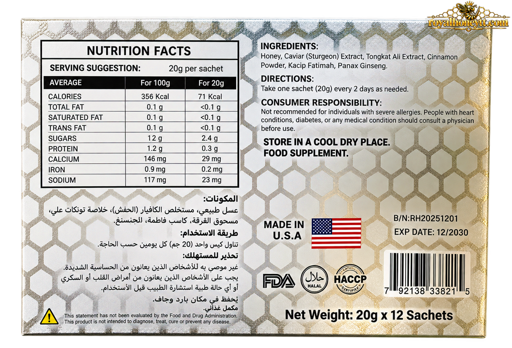 Platinum Royal Honey VVIP (12 Sachets)