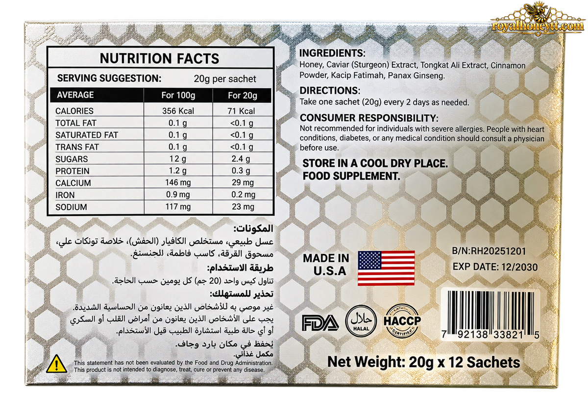 Platinum Royal Honey VVIP (12 Sachets)