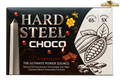 Hard Steel Chocolate (10g x 12)
