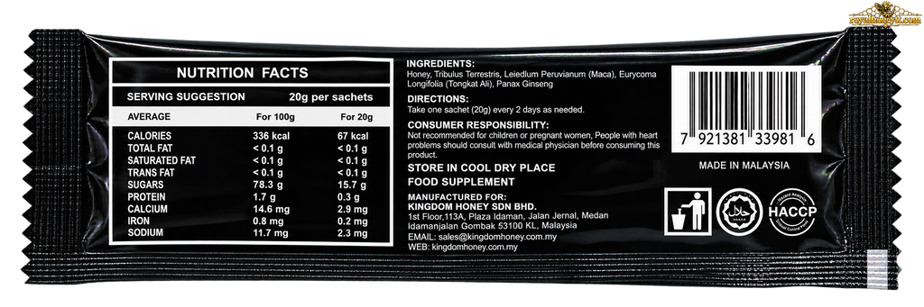 Royal Honey Extreme (12 Sachets)