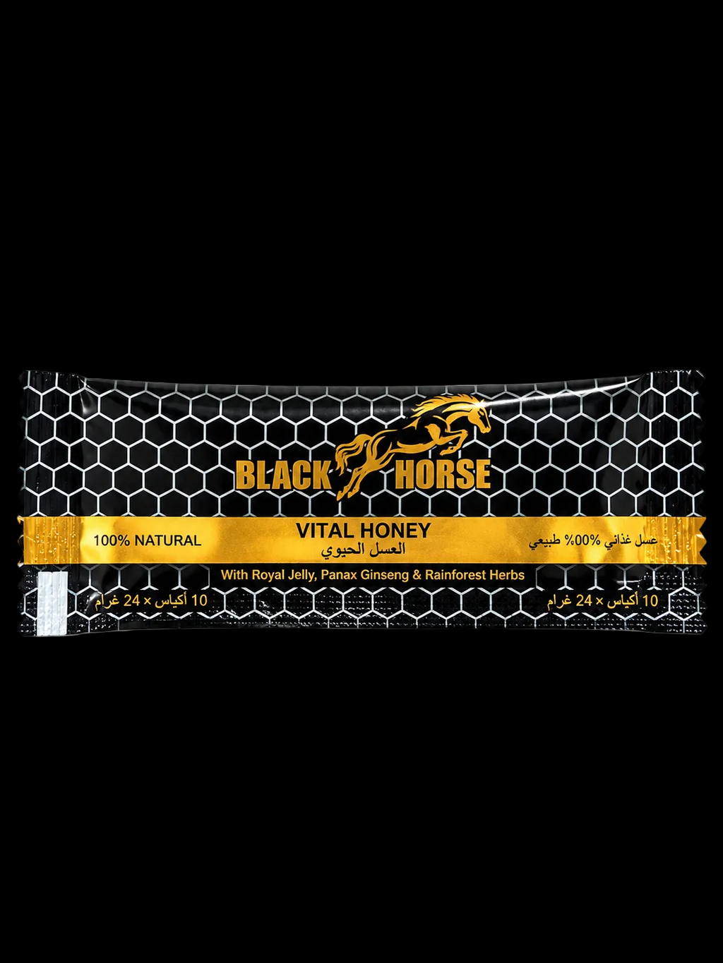 Black Horse (10g x 24 Sachets)