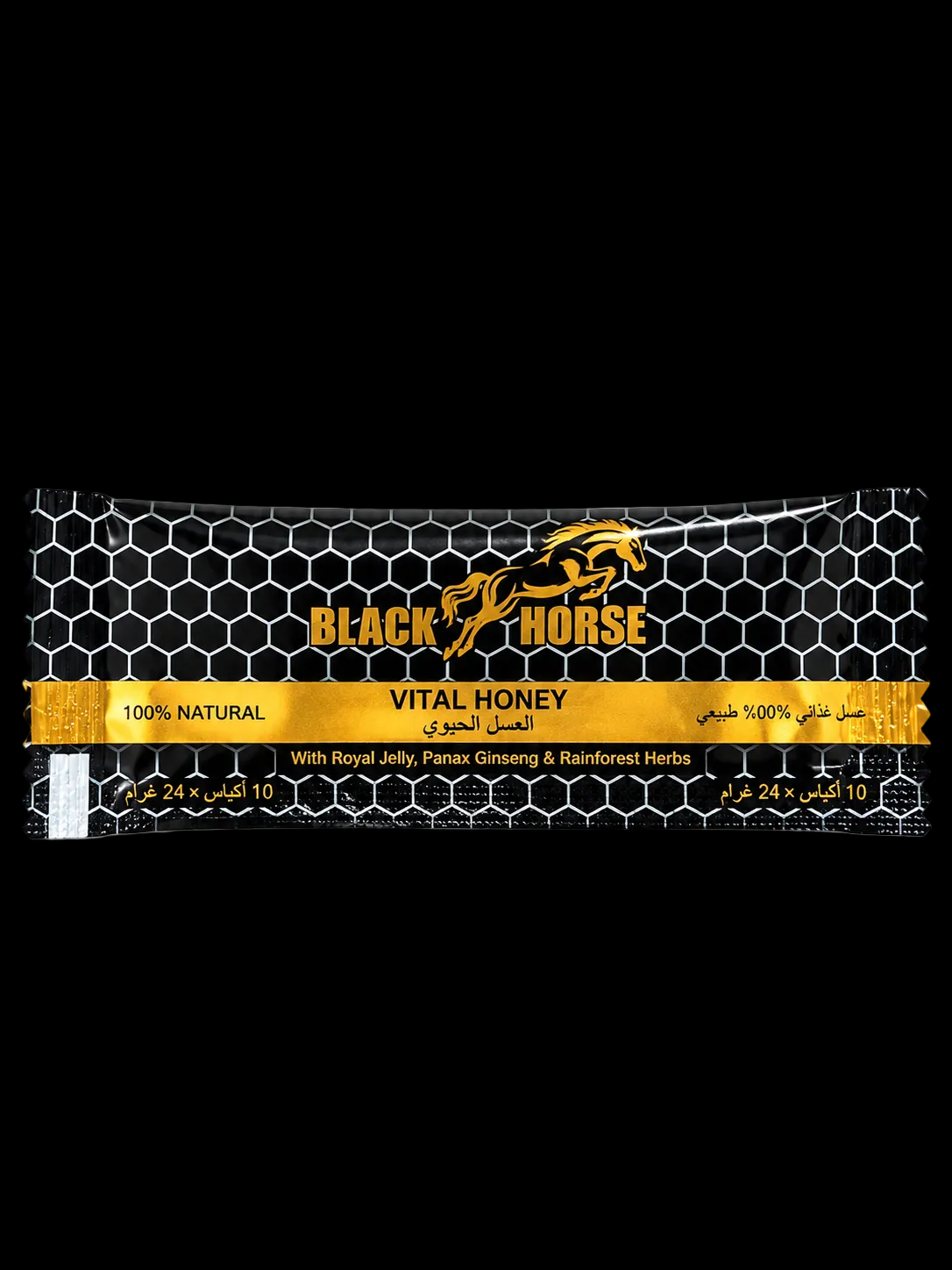 Black Horse (10g x 24 Sachets)