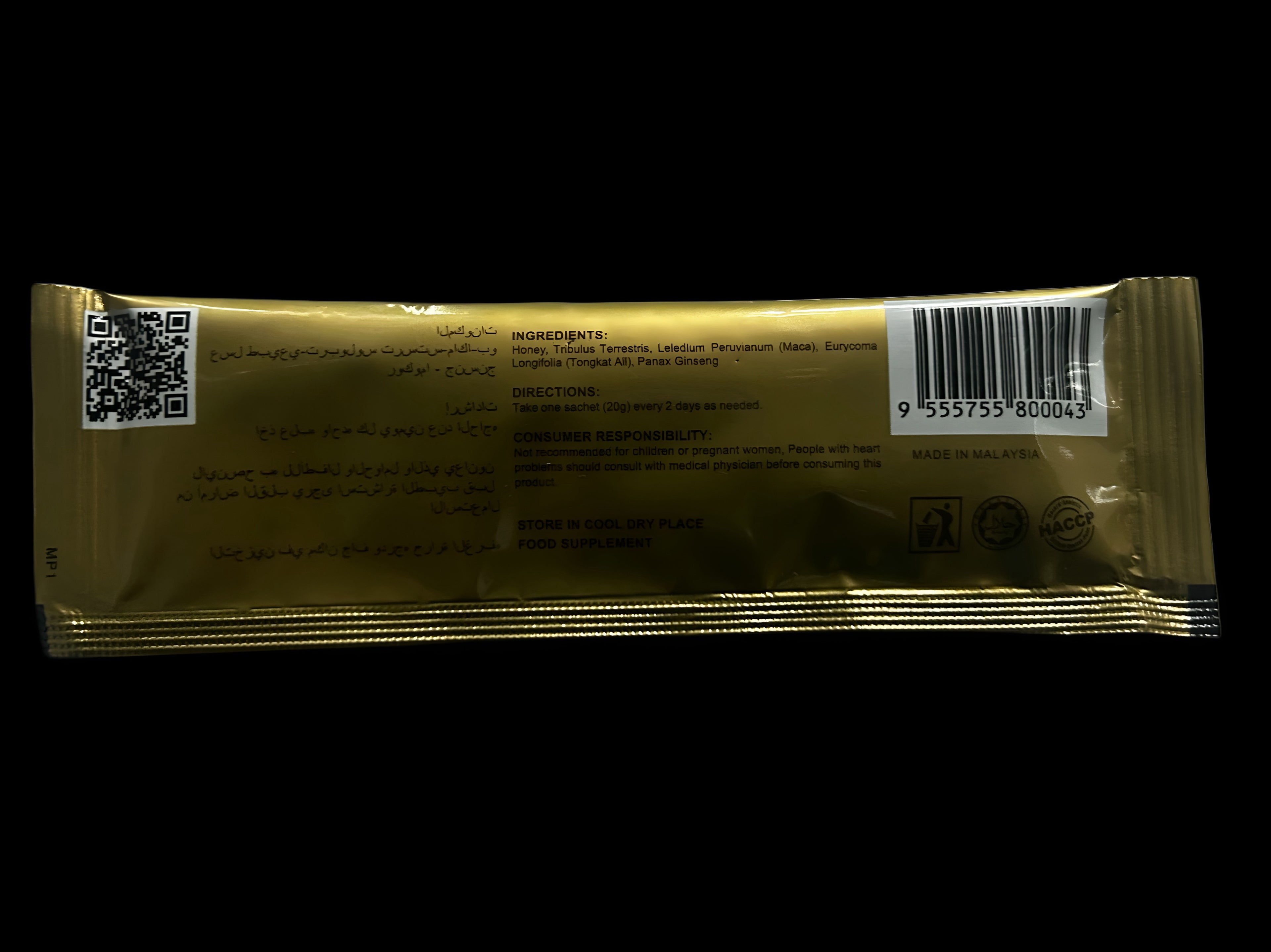 Original Royal Honey Vip (12 Sachets)